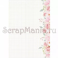 Электронные страницы для блокнотов "Свадебный букет" (ScrapMania)