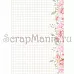 Электронные страницы для блокнотов "Свадебный букет" (ScrapMania)