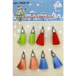 Набор украшений "Кисточки. Зимний переполох", цвет колпачка серебро (Рукоделие) Набор украшений "Кисточки. Зимний переполох", цвет колпачка серебро (Рукоделие)