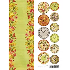 Лист с картинками 10х30 см "Уютная осень. Часы" (ScrapMania)