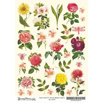 Скрап-карта А4 "Летняя феерия. Цветы" (ScrapMania)