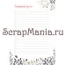 Набор электронных страничек для распечатки "Медвежата" (ScrapMania) Набор электронных страничек для распечатки "Медвежата" (ScrapMania)