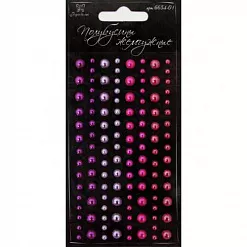 Набор полужемчужин "Загадочный лиловый", 120 шт (Рукоделие)