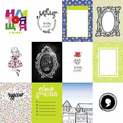 Набор бумаги 30х30 см "Щелкунчик", 11 листов (Polkadot) Набор бумаги 30х30 см "Щелкунчик", 11 листов (Polkadot)