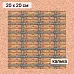 Калька 20х20 см "Лукоморье 02", плотность 110 гр/м2 (ScrapMania)