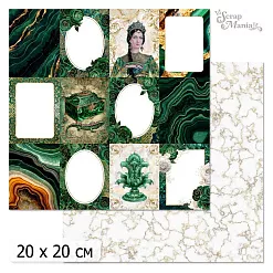 20х20 Бумага "Малахитовый цветок. Дизайн 10" (ScrapMania) 20х20 Бумага "Малахитовый цветок. Дизайн 10" (ScrapMania)