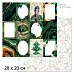 20х20 Бумага "Малахитовый цветок. Дизайн 10" (ScrapMania) 20х20 Бумага "Малахитовый цветок. Дизайн 10" (ScrapMania)