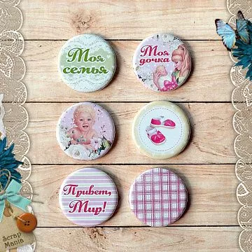 Набор фишек "Кудряшка. Привет, мир!" (ScrapMania)