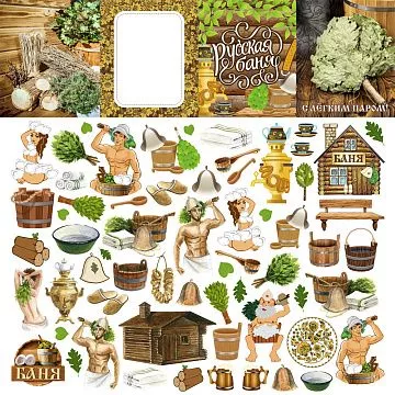 Бумага "Банная. Картинки и карточки" (ScrapMania)