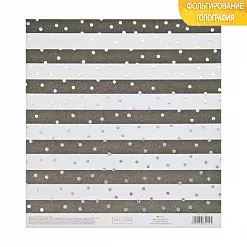 Бумага с голографическим фольгированием 20х20 см "Утонченность" (АртУзор)