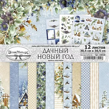 Набор бумаги 30,5х30,5 см "Дачный Новый Год", 12 листов (ScrapMania)