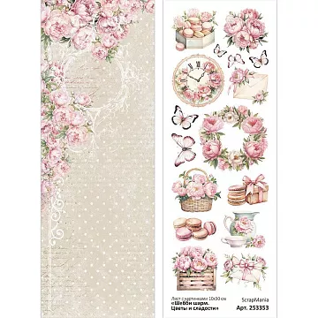 Лист с картинками 10х30 см "Шебби шарм. Цветы и сладости" (ScrapMania)
