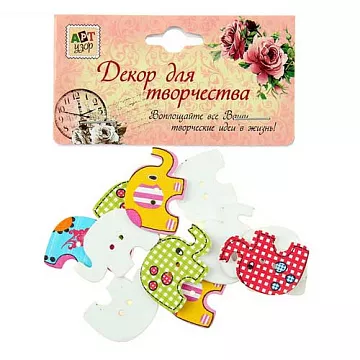 Набор деревянных пуговиц "Слоники" (АртУзор)