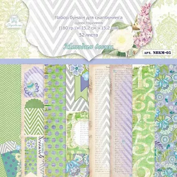 Набор бумаги 15х15 см "Мелодия весны", 32 листа (Рукоделие)