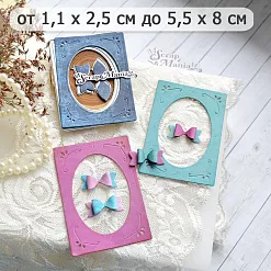 Нож "Рамка с бантом", 5,5х8 см (ScrapMania)