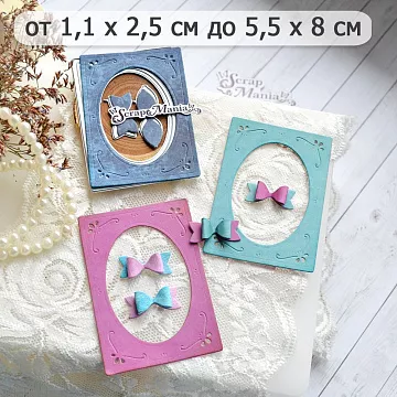 Нож "Рамка с бантом", 5,5х8 см (ScrapMania)