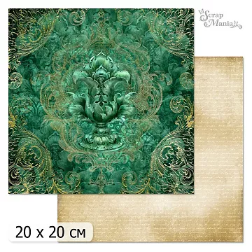 20х20 Бумага "Малахитовый цветок. Дизайн 1" (ScrapMania)