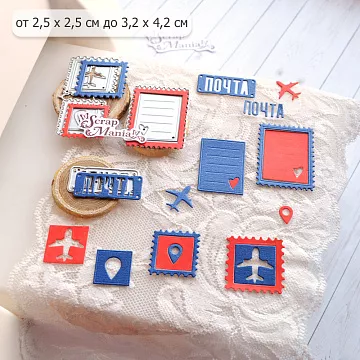Нож "Марки. Почта", 3,2х4,2 см (ScrapMania)