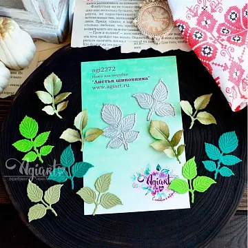 Нож "Листья шиповника", 3,9х5 см (Agiart)