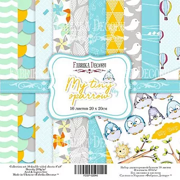 Набор бумаги 20х20 см "My tiny sparrow boy", 10 листов (Фабрика Декору)