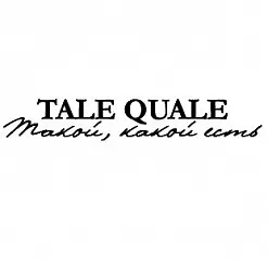 Штамп "Такой, какой есть" (Скрапклуб)