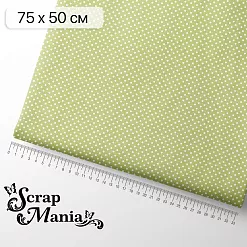 Отрез ткани 75х50 см "Художница Осень. Горох на зеленом" (ScrapMania) Отрез ткани 75х50 см "Художница Осень. Горох на зеленом" (ScrapMania)