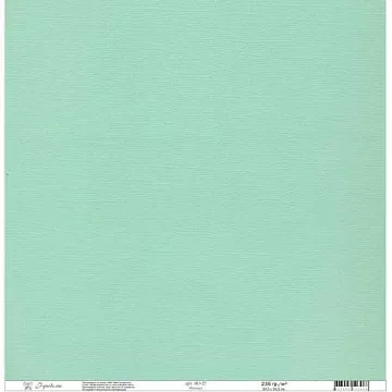 Кардсток текстурированный 30х30 см, фонтан (Рукоделие)