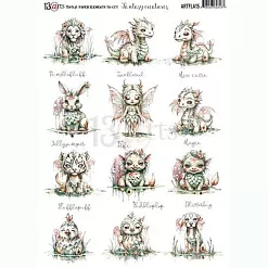 Бумага А4 "Fantasy Land. Для вырезания" (Arts13)