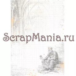 Набор электронных страничек для распечатки "Кощей. Блокнот" (ScrapMania)