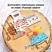 Нож "Русские сказки. Кухонная утварь", 3,8х4 см (ScrapMania) Нож "Русские сказки. Кухонная утварь", 3,8х4 см (ScrapMania)