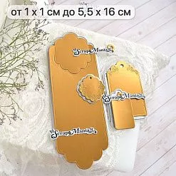 Нож "Конверты. Закладка с ярлычками и бирками", 5,5х16 см (ScrapMania)