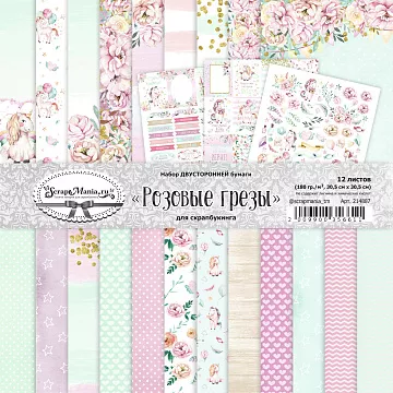 Набор бумаги 30,5х30,5 см "Розовые грезы", 12 листов (ScrapMania)