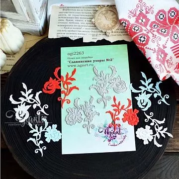 Нож "Славянские узоры №2", 5х6 см (Agiart)