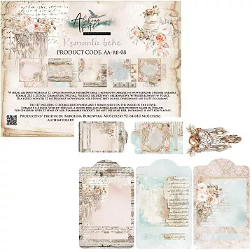 Набор бумаги 20х20 "Romantic Boho", 12 листов (Alchemy of Art)