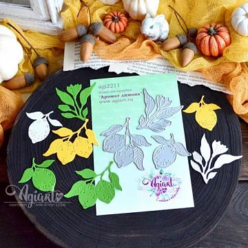 Нож "Аромат лимона", 6х5 см (AgiArt)