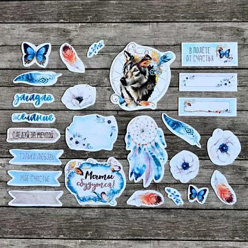 Набор высечек из бумаги "Этника. Твоя вселенная", 25 шт (ScrapMania)