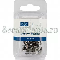 Набор брадсов "Шурупы" (Karen Foster)