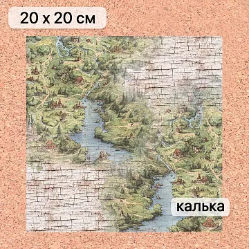 Калька 20х20 см "Лукоморье 18", плотность 110 гр/м2 (ScrapMania)