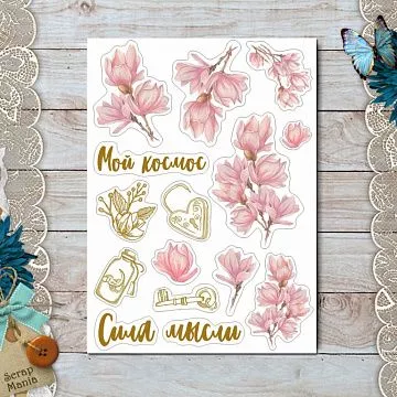 Набор наклеек А6 "Тайны вселенной. День" (ScrapMania)