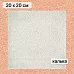 Калька 20х20 см "Школьная жизнь 16", плотность 110 гр/м2 (ScrapMania)