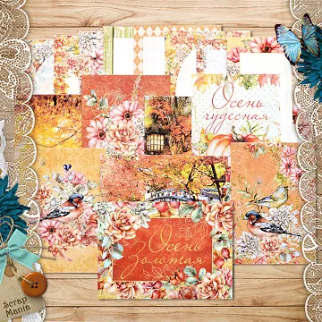 Набор карточек "Щедрая осень" (ScrapMania)