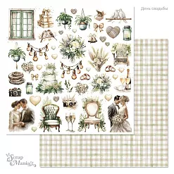 Бумага "День свадьбы. Картинки" (ScrapMania) Бумага "День свадьбы. Картинки" (ScrapMania)
