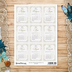 Скрап-карта А4 "Календарь 2023. Классика" (ScrapMania)