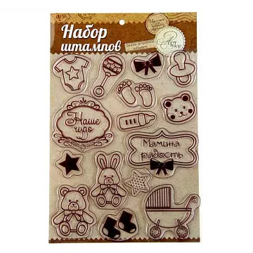 Набор штампов "Новорожденный" (АртУзор)