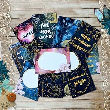 Набор карточек "Тайны вселенной", 16 шт (ScrapMania)