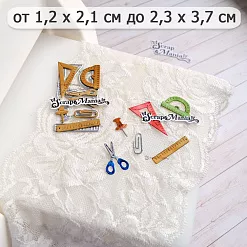 Нож "Школьная жизнь. Канцелярия", 2,3х3,7 см (ScrapMania)