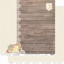 Бумага 30х30 см "Детская Бохо. Баю-бай" (Scrapmama)