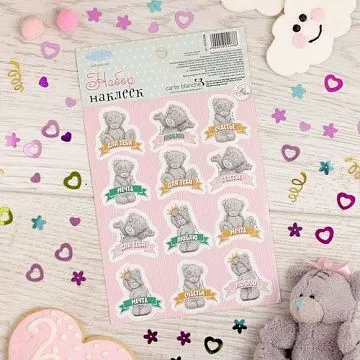 Наклейки 11х18 см "Me To You. Просто маленький привет" (АртУзор)