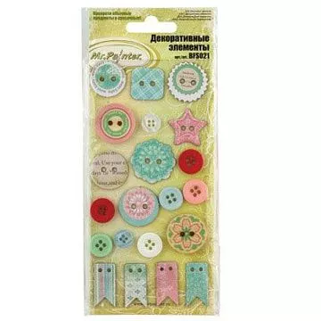 Набор пуговиц "Раннее утро" (Mr.Painter)
