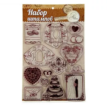 Набор штампов "Свадьба" (АртУзор)